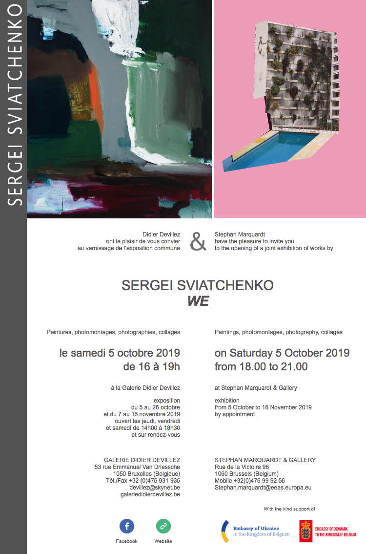 Sergei Sviatchenko. Exposition commune de Didier Devillez & Stephan Marquardt.